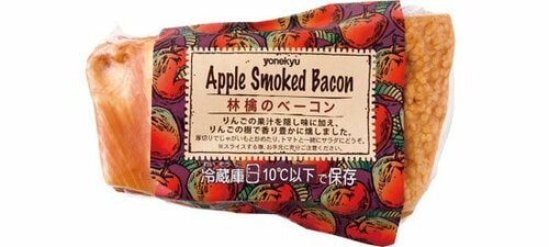 米久:アップルスモークドベーコン:Costco:コストコ