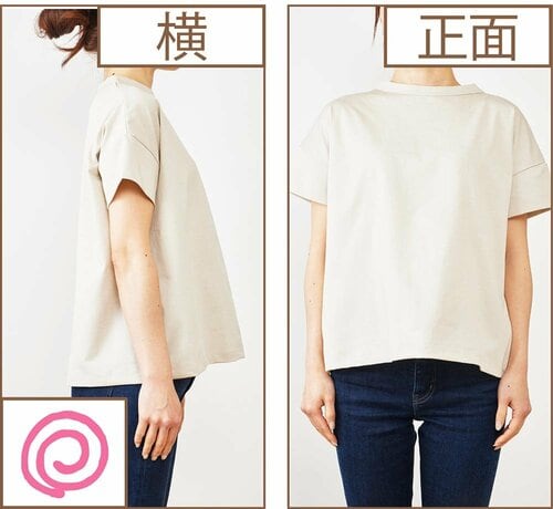 体形カバー:◎ レディース吸汗速乾Tシャツおすすめ イメージ