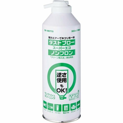 【14位】オーム電機「OA-M0770 ダストブロー スーパーエコ ノンフロン 300ml」 イメージ