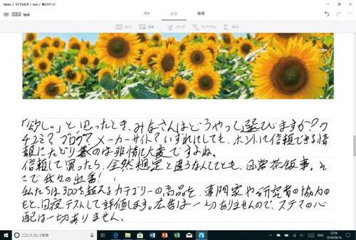 【1位】Goを買うならLTE付き最上位Surface Go LTE AdvancedKAZ-00032