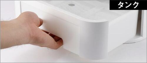 サーキュレーター機能が 部屋干しに役立ちます イメージ2