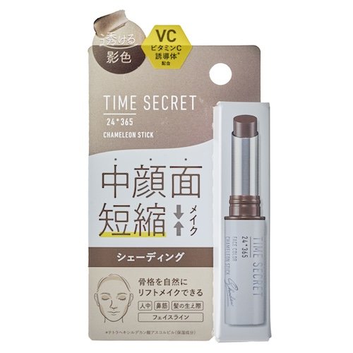 シェーディングおすすめ タイムシークレット カメレオン スティック シャドウ イメージ3