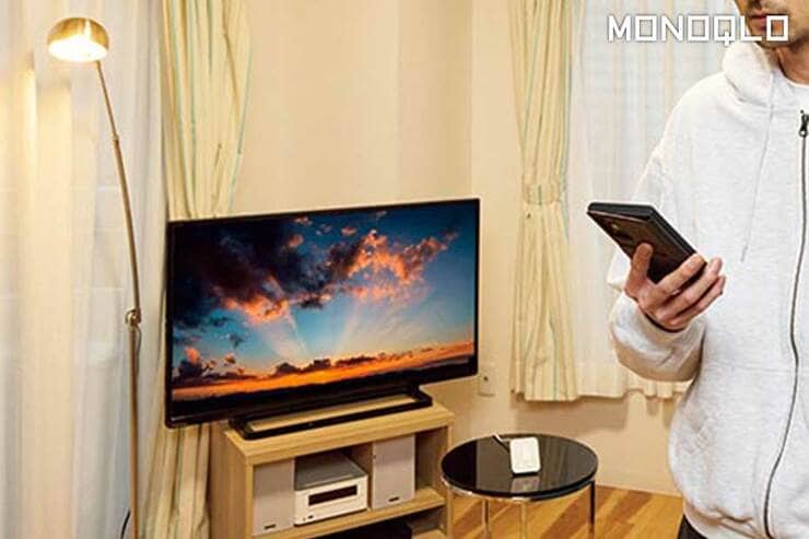 【捗る部屋】もう前には戻れない…設定が超簡単なスマートリモコンで生活が一変!(MONOQLO)