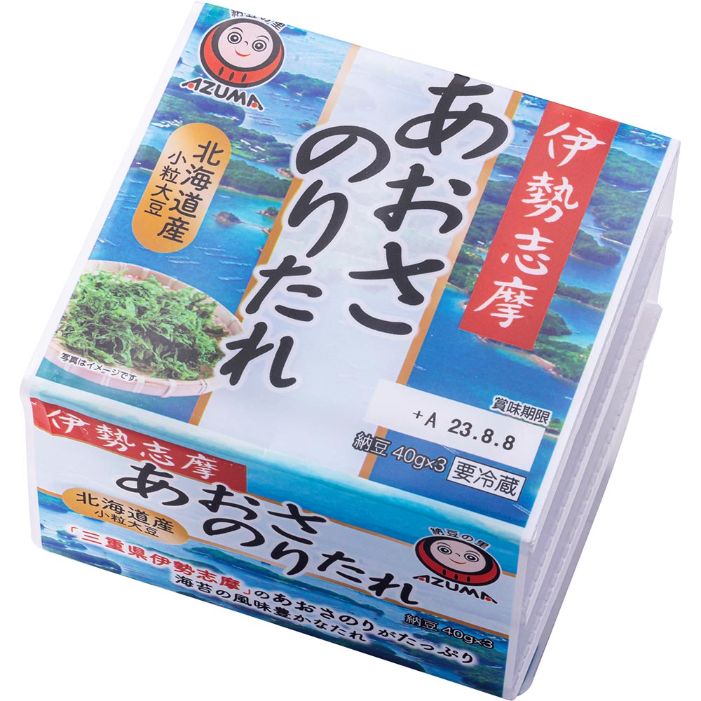 納豆 パック ランキング トップ