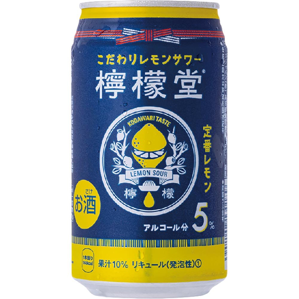 日本コカ・コーラ「檸檬堂 定番レモン」