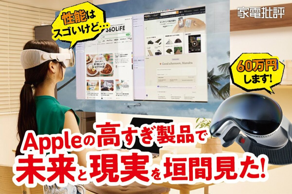 【低評価に関してプロフ参照】Apple img_d1c404c5adeb7f5d4763740547