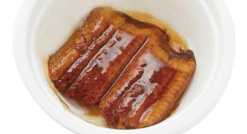 11位: 臭みがなくふっくら食感くら寿司の「うなぎの蒲焼」 イメージ2