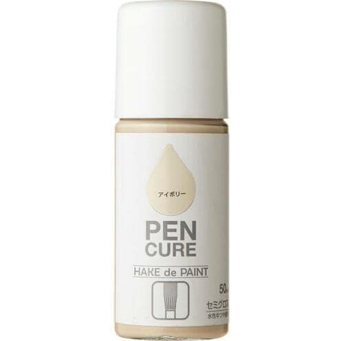 ニッペホームプロダクツ:ペンキュア HAKE de PAINT 50ml セミグロス アイボリー:ペンキ