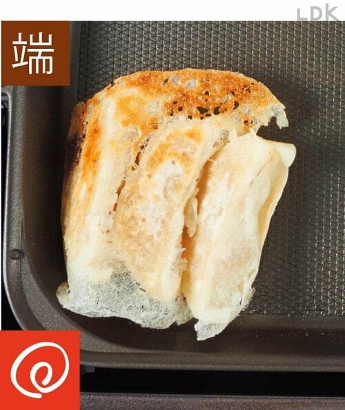 はしで焼いた餃子の仕上がり ホットプレートおすすめ イメージ