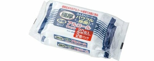 キャンドゥ:アルコール:ウェットティッシュ:100均:100円