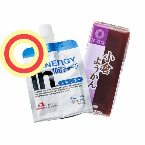 周囲に配慮してこっそり食べられる小さめ食品を準備 防災リュックおすすめ イメージ2