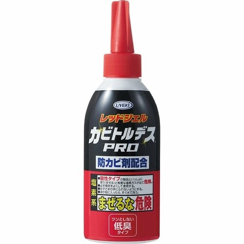 【カビ取り洗浄剤】UYEKI「カビトルデスPRO」 イメージ