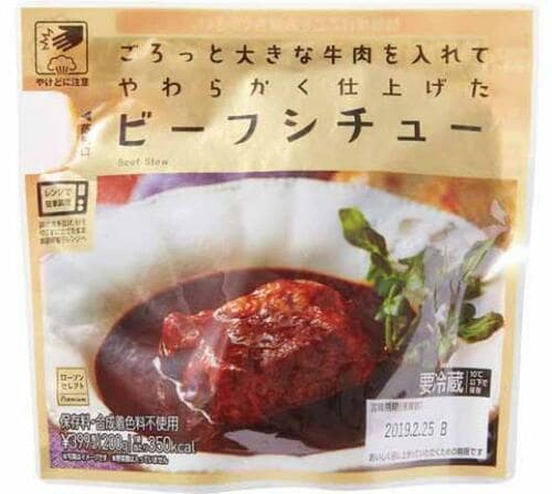 6位: 6位プレミアムビーフシチュー食べ慣れた親しみやすい味わい ローソンの惣菜・おかずおすすめ イメージ