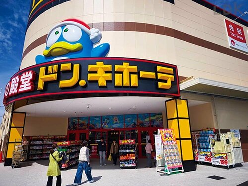 1：47都道府県全てに店舗ができた!! ドンキのパスタソースおすすめ イメージ