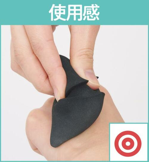 フワッフワの素材でツヤベールが完成!