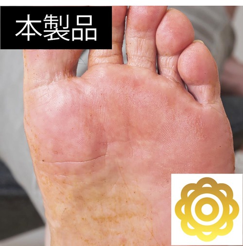 足裏の汚れがラクに落とせます フットブラシおすすめ イメージ