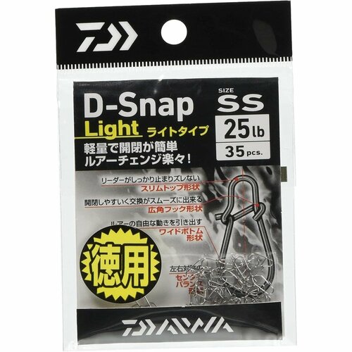 スナップのおすすめ 渓流ルアーおすすめ イメージ