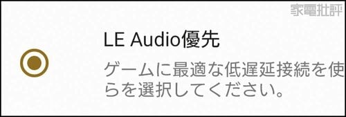 ソニー:WF-1000XM5 完全ワイヤレスイヤホンおすすめ イメージ3