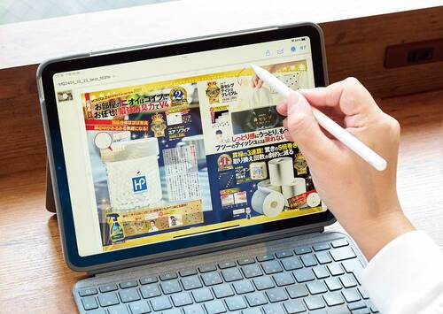 ペアリングの手間も不要! 格安iPadペンおすすめ イメージ2