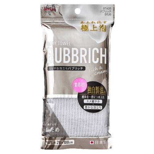 ボディタオルおすすめ アイセン バブリッチ かため イメージ1