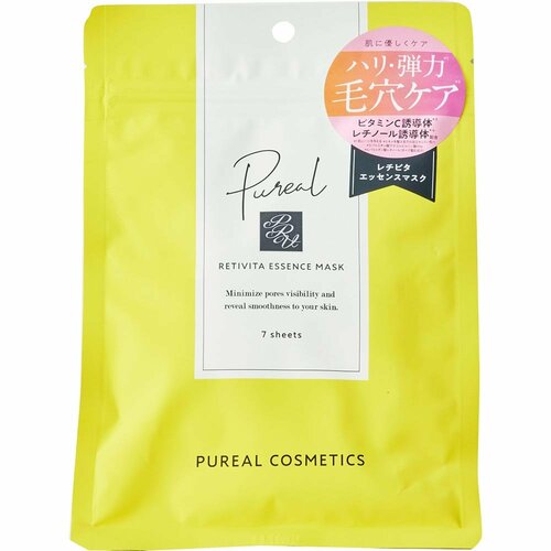  ピュレア レチビタエッセンスマスク イメージ1