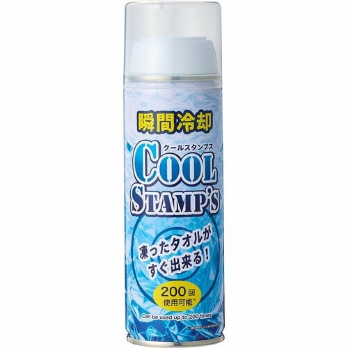 氷をつくるスプレーおすすめ ムース 瞬間冷却クールスタンプス イメージ