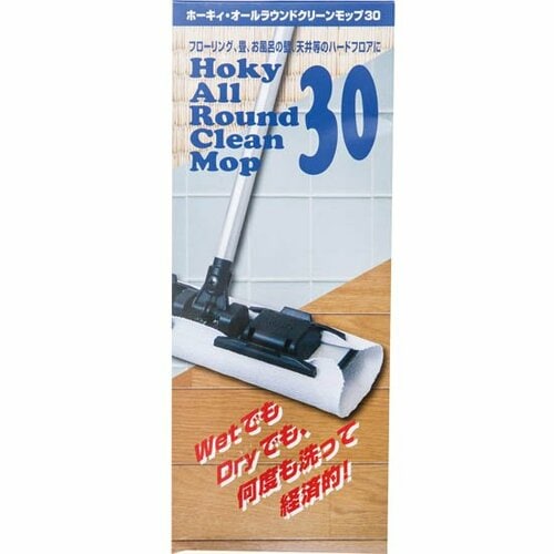 ホーキィ:オールラウンドモップ:掃除用品