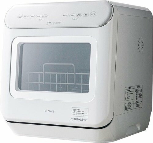 【5万円クラス】シロカ「SS-MA251」