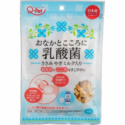 犬用おやつおすすめ 九州ペットフード おなかとこころに乳酸菌 ささみヤギミルク入り イメージ1