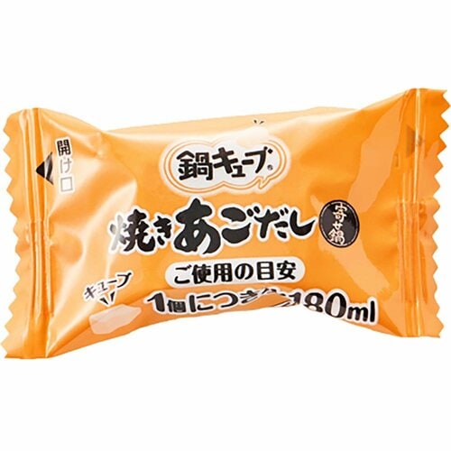 鍋の素おすすめ 味の素 鍋キューブ 焼きあごだし イメージ2