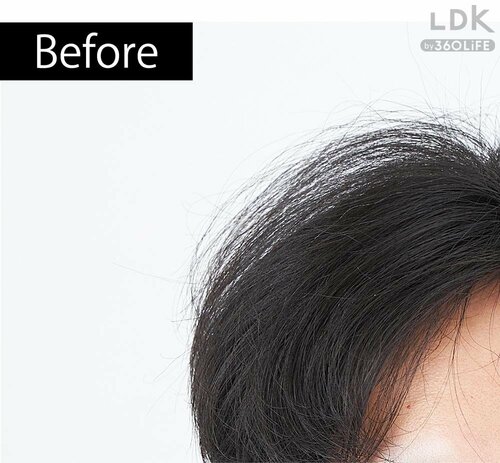 Before LDKおすすめの美容家電おすすめ イメージ