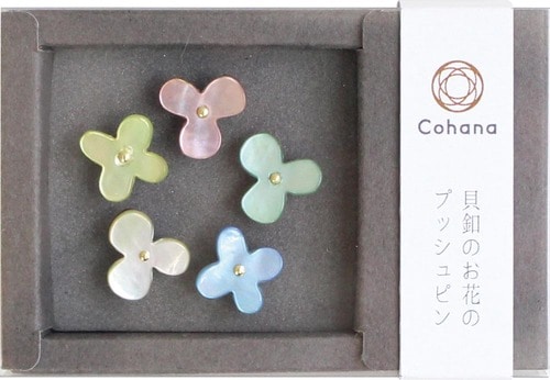 あこや貝のきらめきを日常に「貝釦のお花のプッシュピン」 イメージ