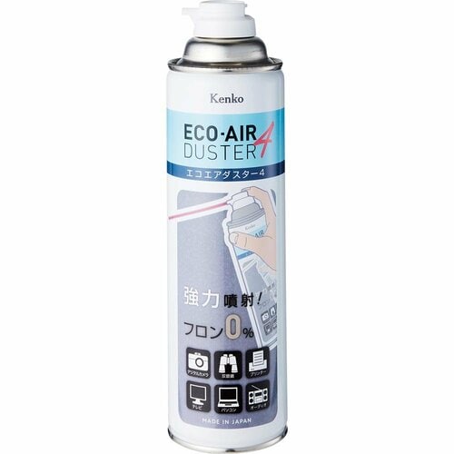 【3位】ケンコー・トキナー「エコエアダスター4 2VALUE SET KCA-D01ST」 イメージ