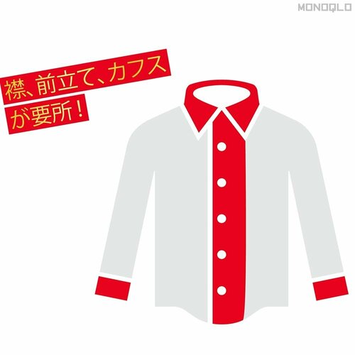 襟、前立て、カフスが要所! スチームアイロンおすすめ イメージ