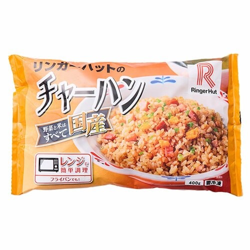 冷凍チャーハンおすすめ リンガーハット チャーハン イメージ