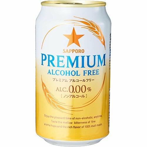 ノンアルコールビールおすすめ サッポロビール サッポロ プレミアム アルコールフリー イメージ