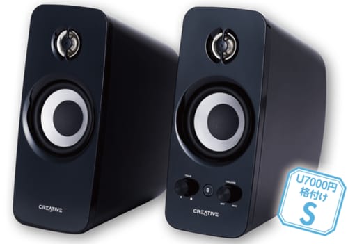 スピーカー:音:パソコン:オーディオ:クリエイティブ:T15:ワイヤレス