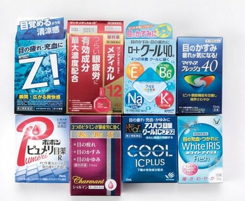 【目薬の種類】たくさんありますが大きく分けると3つ