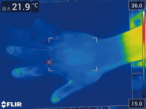 装着前 PowerArQ「Electric Heated Gloves PA-EHG10」おすすめ イメージ