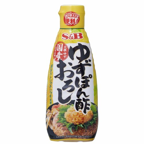 チューブ調味料おすすめ エスビー食品 ゆずぽん酢おろし イメージ