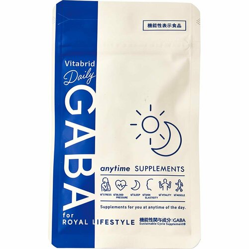 GABAサプリおすすめ ビタブリッド Daily GABA イメージ