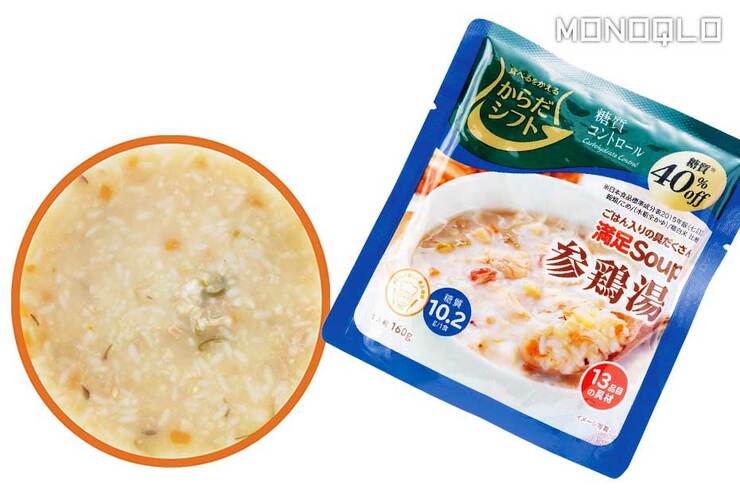 ストック必至な「低糖質ごはん」発見! 糖質控えめでも旨いし満足度が高い!!(MONOQLO)