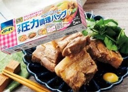 凍ったままレンチンでOK！ “冷凍＋圧力調理バッグ”の最強レシピ3選｜『LDK』が紹介