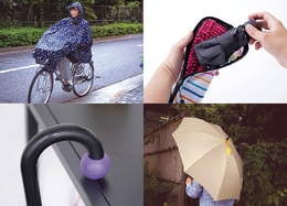 「雨なんか大嫌い…」がなくなるお助けグッズ4選