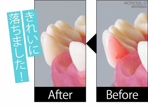 すべての製品で汚れは落ちました! デンタルフロスおすすめ イメージ2