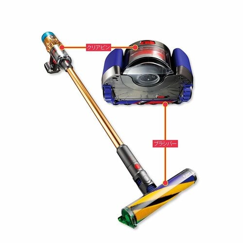 ダイソン「Dyson 360 Vis Nav」 ロボット掃除機 「Dyson 360 Vis Nav 」おすすめ イメージ