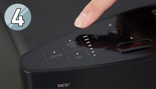 コーヒーを淹れる手順 イメージ4