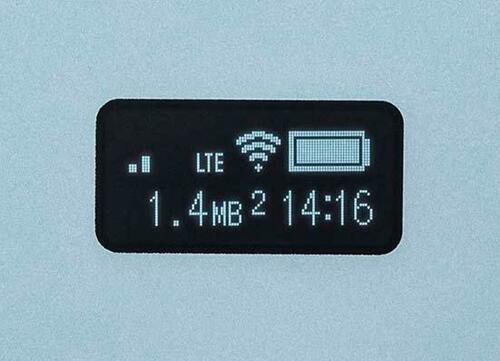 国内のみで使うなら全然アリ!NEC「Aterm MP01LN」