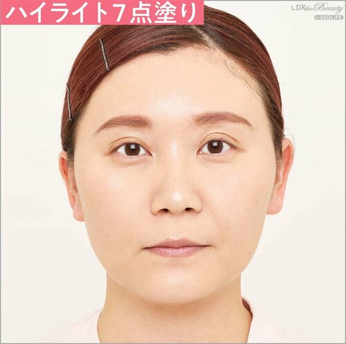 ハイライトのテカリ見えを防ぐポイントは？ ハイライトおすすめ イメージ2