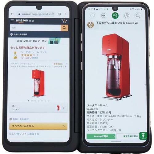 ディスプレイ:2画面ならではの使い方がとっても便利!